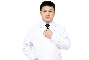 王中凡  特聘專家/主任醫師